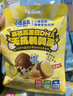 小鹿蓝蓝高硒高蛋白DHA无抗鹌鹑蛋240g 宝宝零食儿童休闲食品约30粒 实拍图