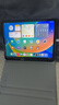 Apple/苹果【分期0首付】苹果iPad Pro 24/22/21款苹果平板电脑 11英寸 ipad pro二手平板平板电脑 22款Pro 11英寸 128GB 99新【堪比新机】 WiFi版 实拍图