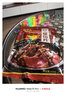 腿中王金华火腿切片100g精肉片 浙江特产腊肉熟食腊味无骨煲汤火腿片 实拍图