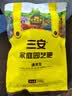史丹利三安复合肥料500g 氮磷钾养花盆栽植物通用蔬菜农用种菜专用有机 实拍图