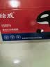 绘威6500硒鼓适用奔图m6500nw硒鼓pd201墨盒m6550nw碳粉盒p2500w打印机m6600 pd-201易加粉硒鼓 实拍图