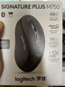 罗技（Logitech）M750M 通用版鼠标 无线蓝牙鼠标 静音鼠标 智能鼠标 对称鼠标 黑色 带Logi Bolt USB接收器 实拍图