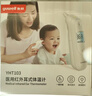 鱼跃(yuwell)医用红外耳式体温计婴儿耳温枪发烧测温枪温度计YHT103 实拍图