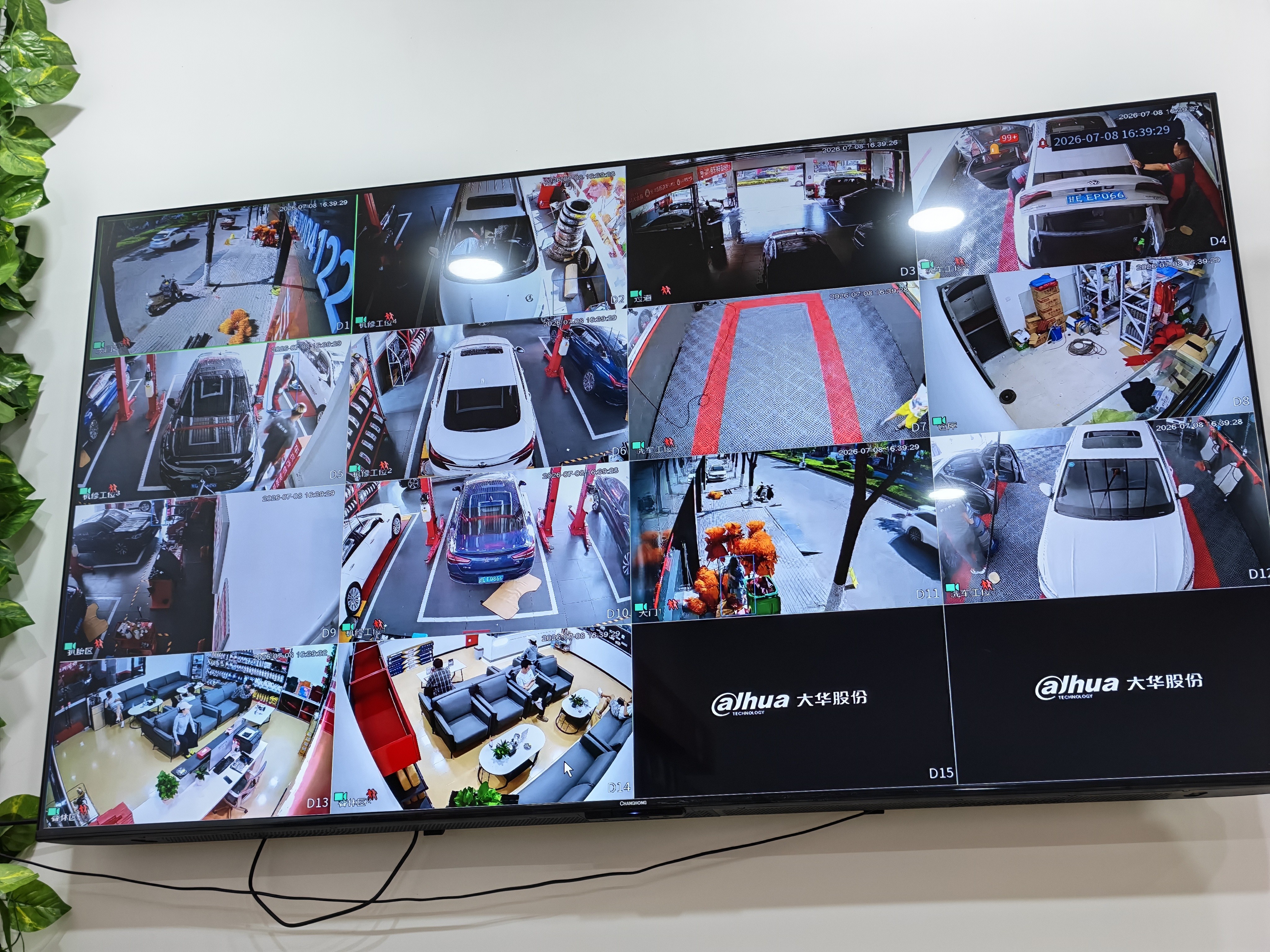 ENTDA中策安达轮胎 汽车轮胎 205/55R16 91W D01 适配宝来 实拍图