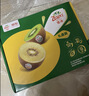 佳沛（zespri）新西兰阳光金奇异果10粒巨大果单果146-175g 猕猴桃水果礼盒 实拍图
