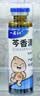 一品红 芩香清解口服液  10ml*6支 实拍图