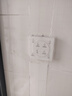 欧普照明（OPPLE）风暖浴霸 京系列 暖风照明排气一体变频恒温除菌浴霸 京耀 实拍图