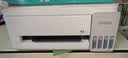 爱普生（EPSON）【6代新品】L3351墨仓式彩色打印机 微信打印/无线连接 家用AI学习打印机（打印、复印、扫描） 实拍图