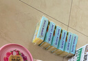 立白天然小苏打洗衣皂260g*6块 柠檬香 净渍椰油皂 超强去污京东自营 实拍图