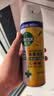 滴露（Dettol）消毒喷雾 家庭儿童马桶消毒液 鞋袜衣物床单杀菌除菌除臭去味喷雾 【人气组合】柑橘铃兰454ml*2瓶 实拍图