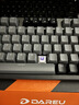 达尔优（dareu）EK815pro机械键盘游戏键盘98配列 多媒体旋钮 黑灰色 梦遇hifi轴 实拍图