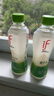 if【肖战推荐】100%纯椰子水果汁饮料泰国进口 350ml*12瓶自营 实拍图