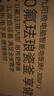 九阳（Joyoung）【0氟珐琅钛瓷】安心煲电饭煲3L含钛内胆电饭锅2-3人家用微压柴火饭4A好饭高颜值多功能 F-30NF12 实拍图