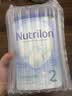 Nutrilon【香港直邮】荷兰牛栏婴幼儿配方奶粉HMO益生元诺优能原装进口 【香港直邮】2段6罐 实拍图