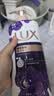 力士（LUX）依兰香沐浴露 霓光墨兰香持久留香沐浴乳1000g 实拍图