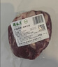月盛斋【冷鲜牛肉】国产牛腩1斤 内蒙冰鲜牛肉鲜肉 中华老字号 实拍图
