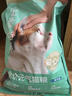 网易严选宠爱全价猫粮 实惠主粮成幼猫爱心三文鱼油美毛护胃 海洋鱼味10kg 实拍图