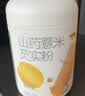 五谷磨房山药薏米粉芡实粉养胃食品五谷营养早餐代餐粉546g 实拍图