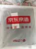 京东京造 悦柔床笠 120g加厚耐用磨毛A类床罩床垫保护套 1.5米床 浅灰 实拍图