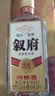 叙府 优质纯粮 浓香型白酒 52度 500ml 单瓶装  纯粮食酒 实拍图