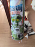绽家洗衣凝珠（桂花）12.5g*12颗 四腔抑菌除螨浓缩洗衣液留香 实拍图