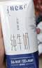 蒙牛特仑苏纯牛奶全脂灭菌乳利乐钻200mL*10盒 早餐奶 实拍图