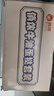 俏侬 蛋挞套装1.6kg 蛋挞皮30只+挞液500g*2 空气炸锅烤箱半成品 实拍图