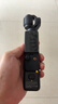 大疆 DJI Osmo Pocket 3 标准版 一英寸口袋云台相机 OP灵眸手持数码相机 vlog 便携美颜摄像 实拍图