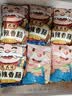 杨大爷烟熏川味麻辣9分瘦四川腊肠醇瘦香肠1斤装500g 需蒸煮加热即食 实拍图