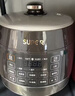 苏泊尔（SUPOR）0涂层0氟抗菌球釜电压力锅5L全自动SY-50YC5011Q电饭煲高压锅4-6人丝印批次随机发货 实拍图