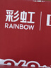 彩虹（RAINBOW）电热蚊香液无味驱蚊水防蚊液补充装蚊香液34ml*8瓶家用驱蚊液 实拍图