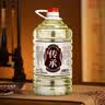 魏酒师贵州酱香型白酒53度纯粮原浆高粱酒坤沙工艺窖藏老酒【老窖传承】 实拍图