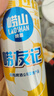 青岛啤酒崂山啤酒崂友记足球罐啤500ml*12罐整箱装 实拍图