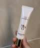 毛戈平妆前防晒隔离乳30ml防晒霜软管版SPF50+生日礼物送女生 实拍图