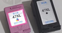 格之格适用惠普803墨水黑彩套装HP805 47 804 46 678 680 682 802 小米墨盒打印机墨水30ML 实拍图