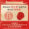 同仁堂品牌北京同仁堂四川麦冬195g泡养生茶冬麦东非野生中药材 实拍图