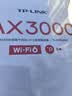 普联（TP-LINK） AX3000满血WiFi6千兆无线路由器 5G双频游戏路由 易展Mesh 3000M无线速率XDR3050 实拍图