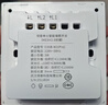 领普科技超薄智能开关E3 Pro AG玻璃蓝牙mesh2.0 已接入米家APP单火单键白 实拍图