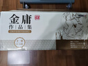 射雕英雄传等金庸全集武侠小说作品集 天龙八部、笑傲江湖、射雕英雄传、神雕侠侣、倚天屠龙记、鹿鼎记、侠客行、书剑恩仇录、碧血剑、雪山飞狐+、飞狐外传、连城诀 金庸全集 朗声旧版全套36册 实拍图