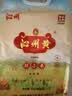 沁州黄小米2斤( 500g*2)真空锁鲜 五谷杂粮营养早餐小米粥饭 25年新米 实拍图