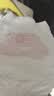 好奇（Huggies）铂金装小桃裤成长裤XXXL26片*4包(17kg以上)【夏季散热王】 实拍图