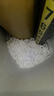 中盐软水盐软水机专用盐10公斤*2净水机盐软水机盐净水盐家用高效软化 实拍图