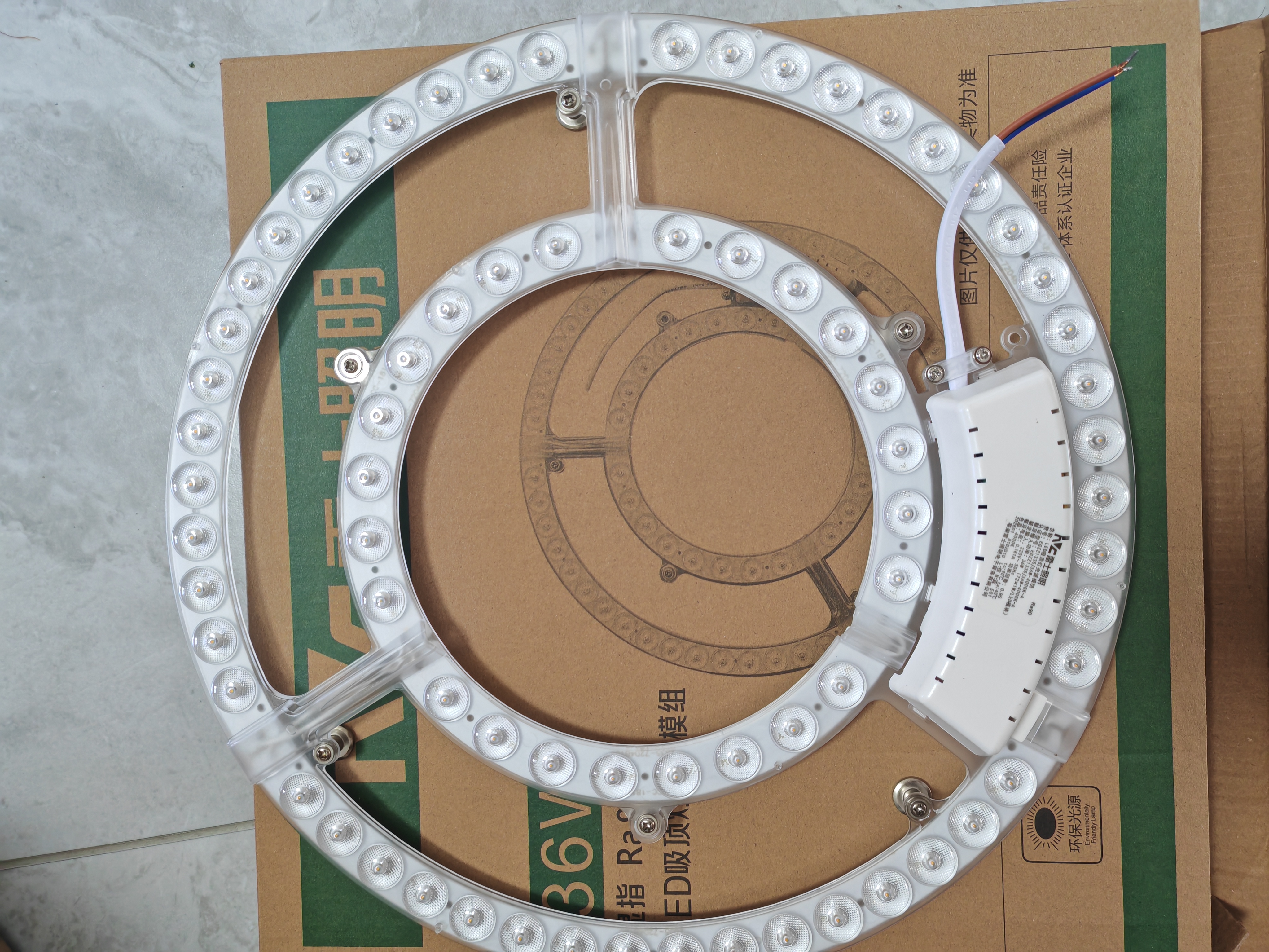 雷士（NVC） led灯盘替换灯盘圆形灯珠贴片灯管节能光源模组 【C形】36W暖白光|直径310MM|12-20㎡ 实拍图