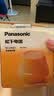 松下（Panasonic）毛球修剪器家用毛衣剃毛器充电式去毛球神器吸球器不伤衣服NI-LR001-T【六刀头】 实拍图