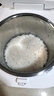 松下（Panasonic）【国家补贴】Xtra零零煲2.0电饭煲0涂层内胆不粘锅无涂层电饭锅4-5人家用IH不锈钢4升SR-HFS155-W 实拍图