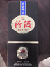 汾酒 1915巴拿马20 清香型白酒 53度 475mL 单瓶装  实拍图