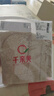 千奈美内衣女大胸显小薄款无痕无钢圈全罩杯收副乳文胸 梨花白 L 实拍图