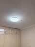 Yeelight智能全光谱吸顶灯灵犀4.0简约现代面包灯led灯客厅卧室餐厅书房灯 160W 35㎡内适用 10000lm 客厅灯 实拍图