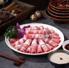 1号会员店（One's Member）宁夏盐池滩羊 原切羔羊排肉卷240g火锅食材羊肉卷羊肉片羊肉生鲜  实拍图