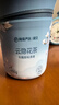 网易严选车载固体香膏汽车香薰车载香水 车内除异味摆件礼物香氛 实拍图
